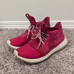 Adidas Tubular